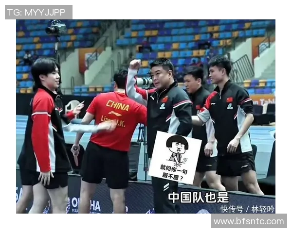 成都乒乓球队崛起之路：钻石联赛中的奋斗与荣耀